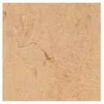 Керамогранит Marazzi Grande Marble Look Crema Marfil 120x120 6mm Rett (MEML) - Фото 1