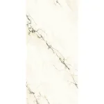 Керамогранит крупноформатный Fiandre Marmi Maximum Imperial White Maximum 300х150 (MML1861530) - Фото 1