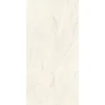 Керамограніт Fiandre Marmi Maximum Finest Estremoz 75x150 (MML906715) - Фото 1