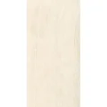 Керамограніт Fiandre Marmi Maximum Ethereal Travertino 150x300 (MML9161530) - Фото 1