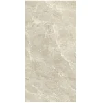 Керамогранит GranitiFiandre Marmi Maximum, Breccia Sarda 300х150 Prelucidato 6mm (MMS29661530) - Фото 1