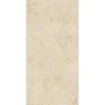 Керамогранітна плита для стільниць Marazzi, Grande Stone Look Jura Beige Satin Puro Stuoiato 3D Ink 162х324 12 мм (MPGV) - Фото 1