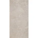 Керамогранит Marazzi Stone Look Mystone Pietra Ligure, Beige 60x120 Rett 9mm (MPJU) - Фото 1