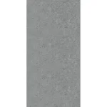 Керамограніт Marazzi Archibox Stone, Smoke 60x120 (MPPU) - Фото 1