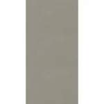 Керамограніт Marazzi Archibox Concrete, Sand 60x120 (MPR2) - Фото 1