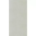 Керамогранит Marazzi, Archibox Concrete Ivory 3D 60x120 8.5 мм (MPRL) - Фото 1