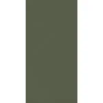 Керамогранит Marazzi, Resin Verderame 60х120 Rett. 9,5 мм (MQ8H) - Фото 1