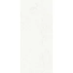 Керамограніт Marazzi, Crea Pietra Sicilia Bianco 60х135 Rett. 9 мм (MQDV) - Фото 1