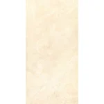 Керамограніт Marazzi, Arcadia Opal Beige 60х120 RT Natural 8.5 мм (MQGJ) - Фото 1