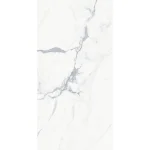 Керамограніт Marazzi, Arcadia Statuarietto White 60х120 RT Natural 8.5 мм (MQGM) - Фото 1