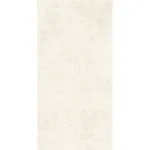 Керамограніт Marazzi, Campaspero Bianco 60х120 см Grip Rett 8.5 мм (MR39) - Фото 1