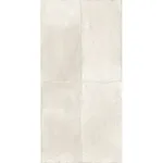 Керамограніт Marazzi, Terracotto Vanilla 18.6х37.5 см Grip 10 мм (MRCS) - Фото 1