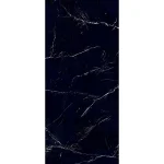 Керамограніт Flaviker Supreme Evo Classic Marquinia 120х270 Lux (PF60004190) - Фото 1
