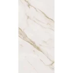 Керамограніт ABK Sensi Up, Calacatta Gold 60х120 lux rett. 8,5 mm (PF60008814) - Фото 1