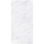 Керамогранит Casalgrande Padana Marmoker CARRARA 6,5mm 120х278 HONED - Фото 1