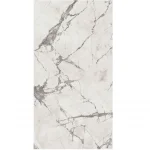 Керамограніт ABK Sensi Up Invisible Pearl Ret 60х120 (PF60005736) - Фото 1