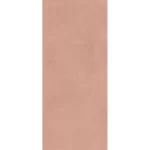 Плитка настінна Atlas Concorde Prism Bloom 50x120 (A4TK) - Фото 1
