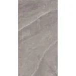 Керамограніт Casalgrande Padane Supreme TAUPE 60х120 Matt 9 mm - Фото 1