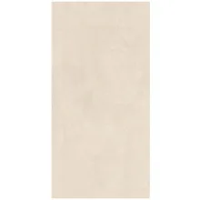 Керамограніт Atlas Concorde Boost Pro Ivory 60x120… - Фото №1