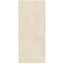 Керамогранит Atlas Concorde Boost Pro Ivory 120x278… - Фото №1