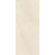 Керамогранит Atlas Concorde Lims Ivory 120x278 6 мм… - Фото №1