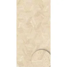 Керамограніт ABK Sensi Roma, Cube Cream Nat 3D 60х120… - Фото №1