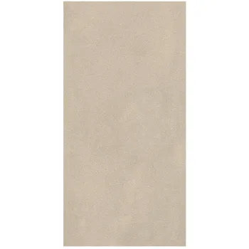 Керамогранит Atlas Concorde Boost Pro Cream 60x120… - Фото №1