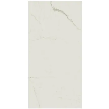 Керамогранит Atlas Concorde Exigo Calacatta Lappato… - Фото №1