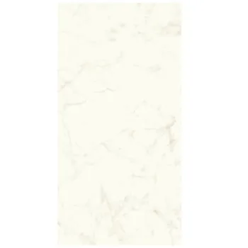 Керамограніт Atlas Concorde Marvel Calacatta Delicato… - Фото №1