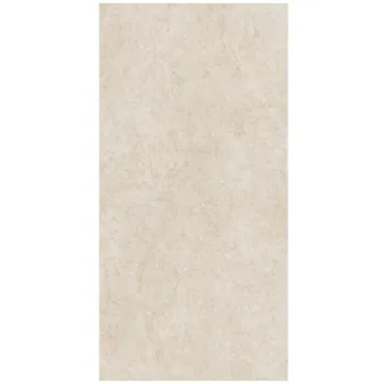 Керамограніт Atlas Concorde Plan Cream Prestige Silk… - Фото №1