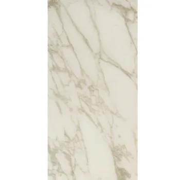 Плитка Atlas Concorde Marvel Royal Calacatta (AEOJ) - Фото №1