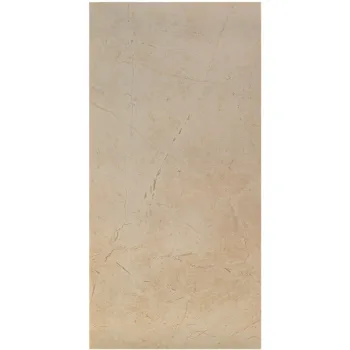 Керамогранит Atlas Concorde Marvel Beige Mystery 45x90… - Фото №1