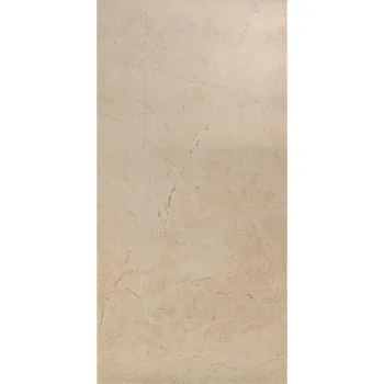 Керамогранит Atlas Concord Marvel Beige Mystery 45x90… - Фото №1