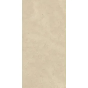 Керамогранит крупноформатный Atlas Plan Marble Look,… - Фото №1