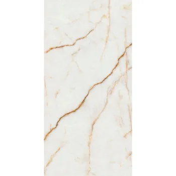 Керамогранит крупноформатный Atlas Plan Marble Look,… - Фото №1