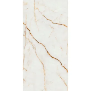 Керамогранит крупноформатный Atlas Plan Marble Look,… - Фото №1