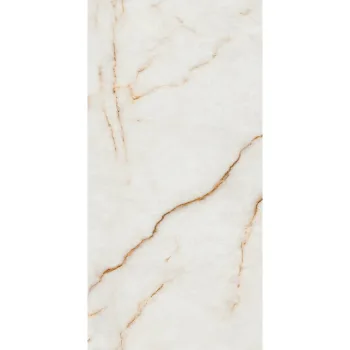 Керамогранит крупноформатный Atlas Plan Marble Look,… - Фото №1