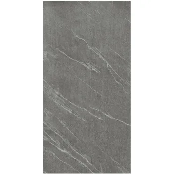 Керамогранит Atlas Concorde Marvel Stone Cardoso Elegant… - Фото №1