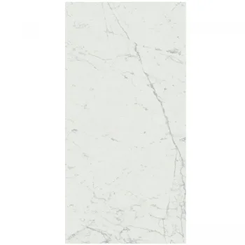 Керамогранит Atlas Concorde Marvel Stone Carrara Pure… - Фото №1