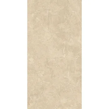 Керамогранит Atlas Concorde, Duolith Sand 60x120 Rectified… - Фото №1