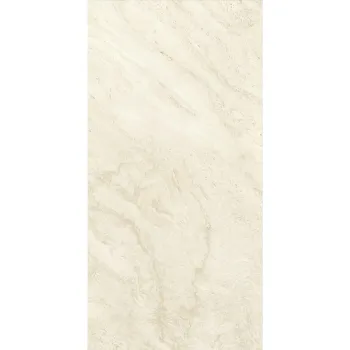 Керамогранит Atlas Concorde, Marvel T Halo Sand 60x120… - Фото №1