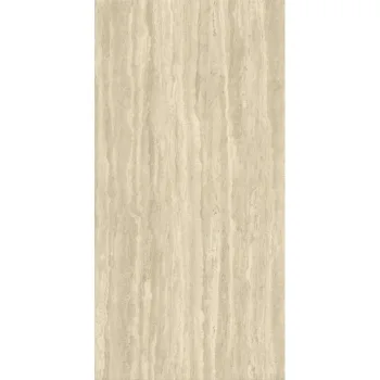 Керамограніт Atlas Concorde, Marvel Romano Sand 60x120… - Фото №1