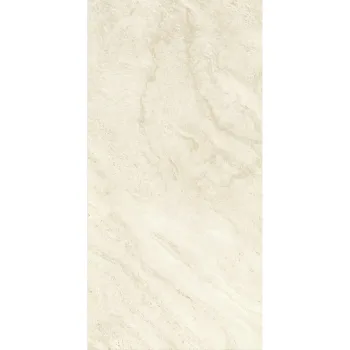 Керамогранит Atlas Concorde, Marvel T Halo Sand 60x120… - Фото №1