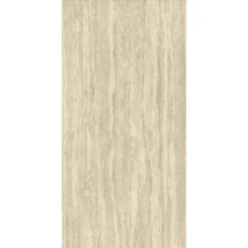 Керамограніт Atlas Concorde, Marvel Romano Sand 60x120… - Фото №1