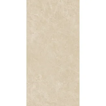 Керамогранит Atlas Concorde, Marvel Next Breccia Cream… - Фото №1