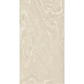 Керамограніт Ceramica Fioranese, I Variegati Avorio… - Фото №1