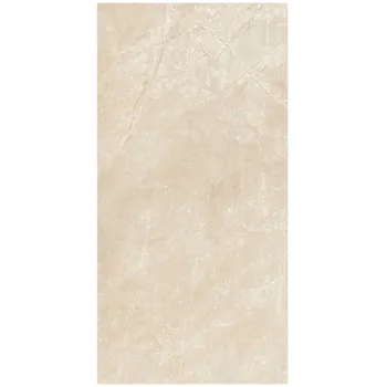 Керамогранит Marazzi Marbleplay Marfil 60x120 Rett.… - Фото №1