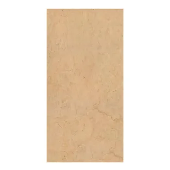 Керамогранит Marazzi Grande Marble Look Crema Marfil… - Фото №1