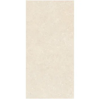 Керамогранит Marazzi Mystone Berici, Beige 60х120… - Фото №1