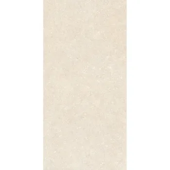 Керамогранит Marazzi Mystone Berici20 Beige 60x120… - Фото №1